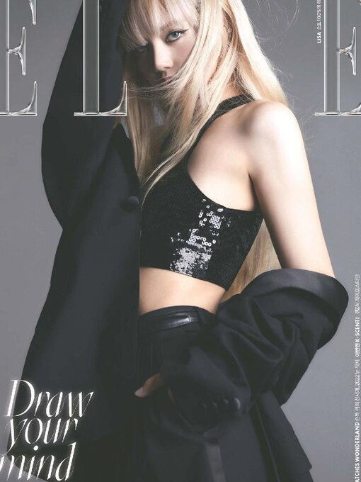 Title details for 엘르 코리아 (ELLE Korea) by Hearst Joongang Ltd - Available